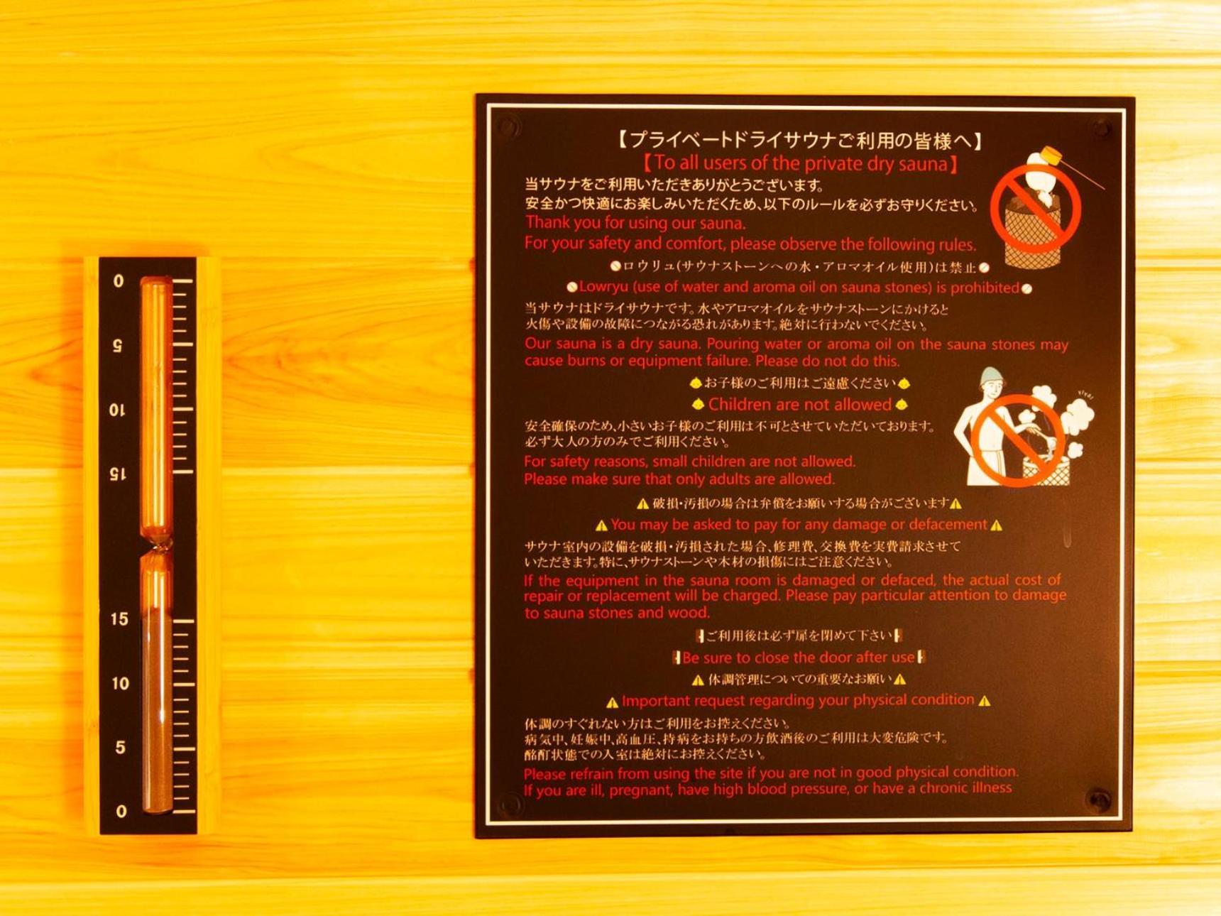 Zoe Resort The Sunset Village Okinawa Chatan Ngoại thất bức ảnh